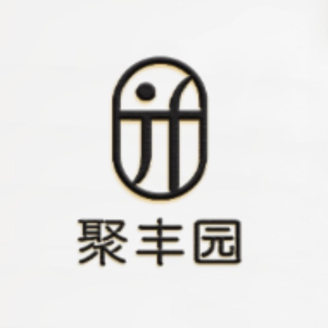 丘北聚丰园酸汤牛肉（全国加盟）