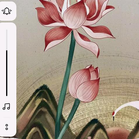 真心真意