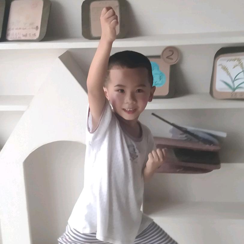 艳
