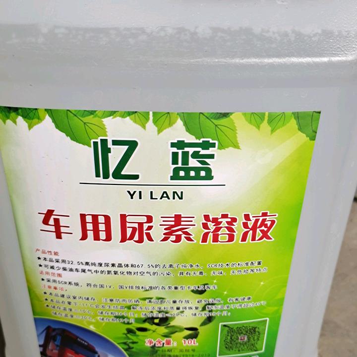 坦然面对