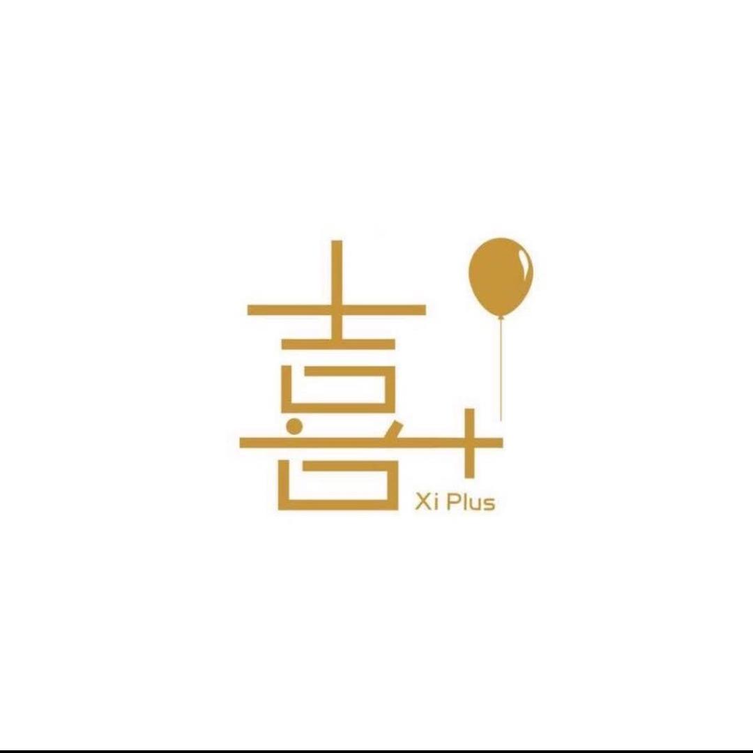 喜+派对定制