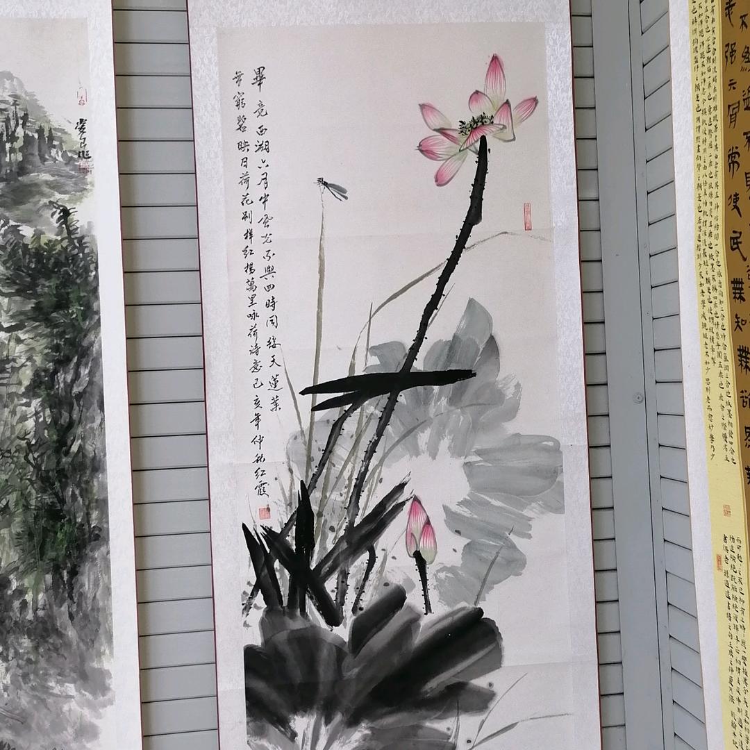 华润哥