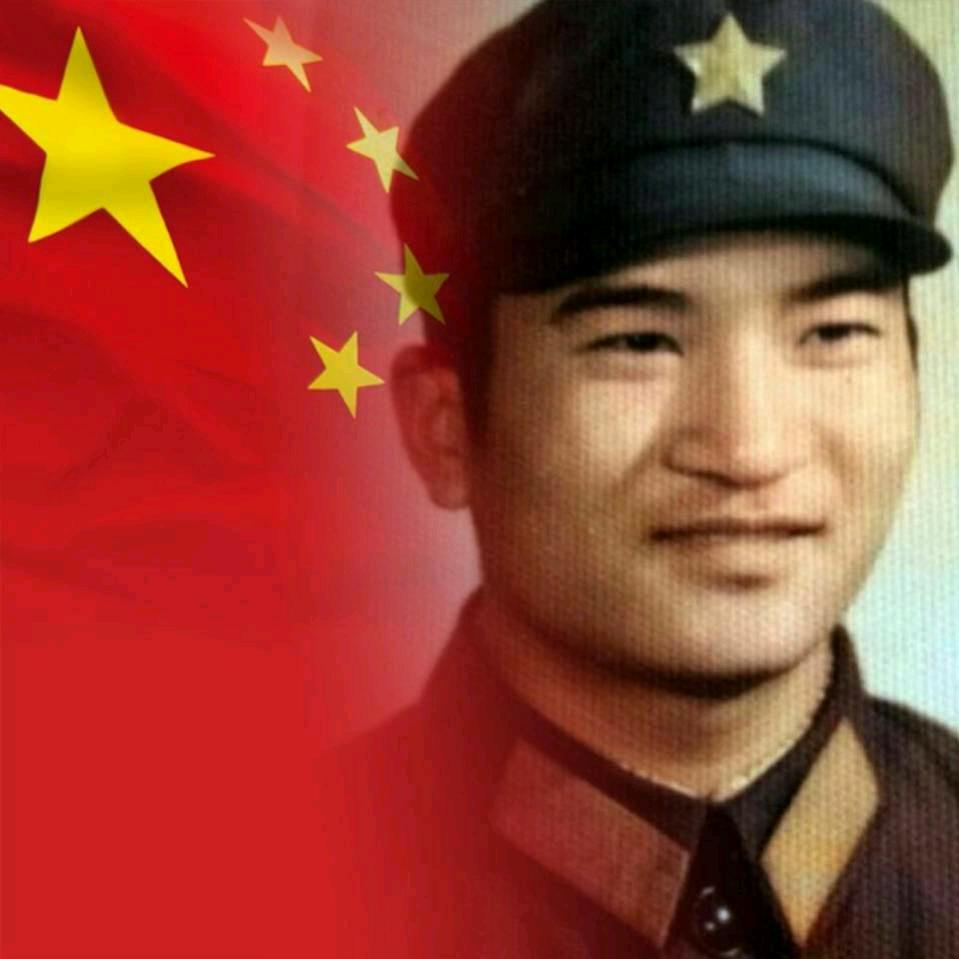 红领章