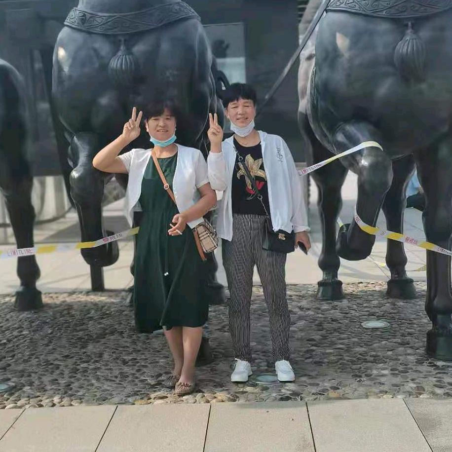 子<