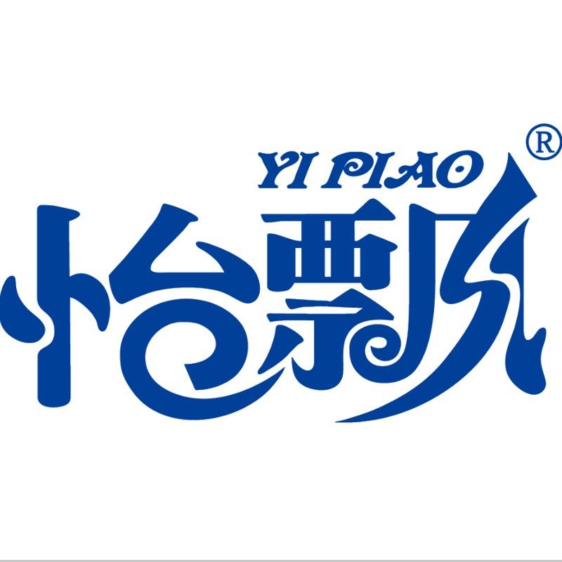 怡飘官方旗舰店