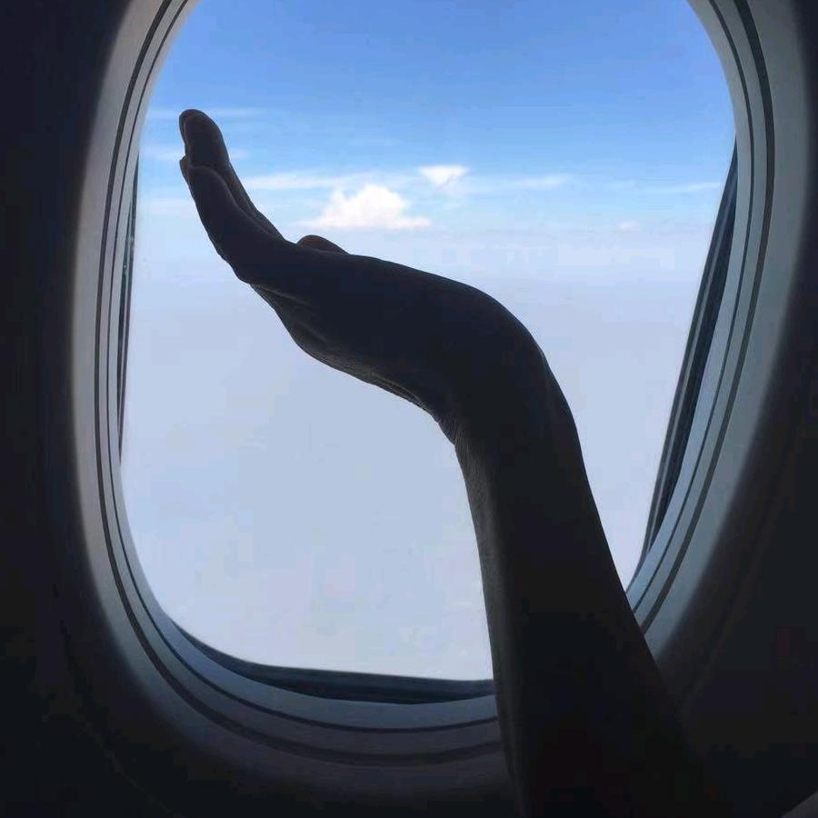 一路上有你，