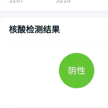 Internet梦郎