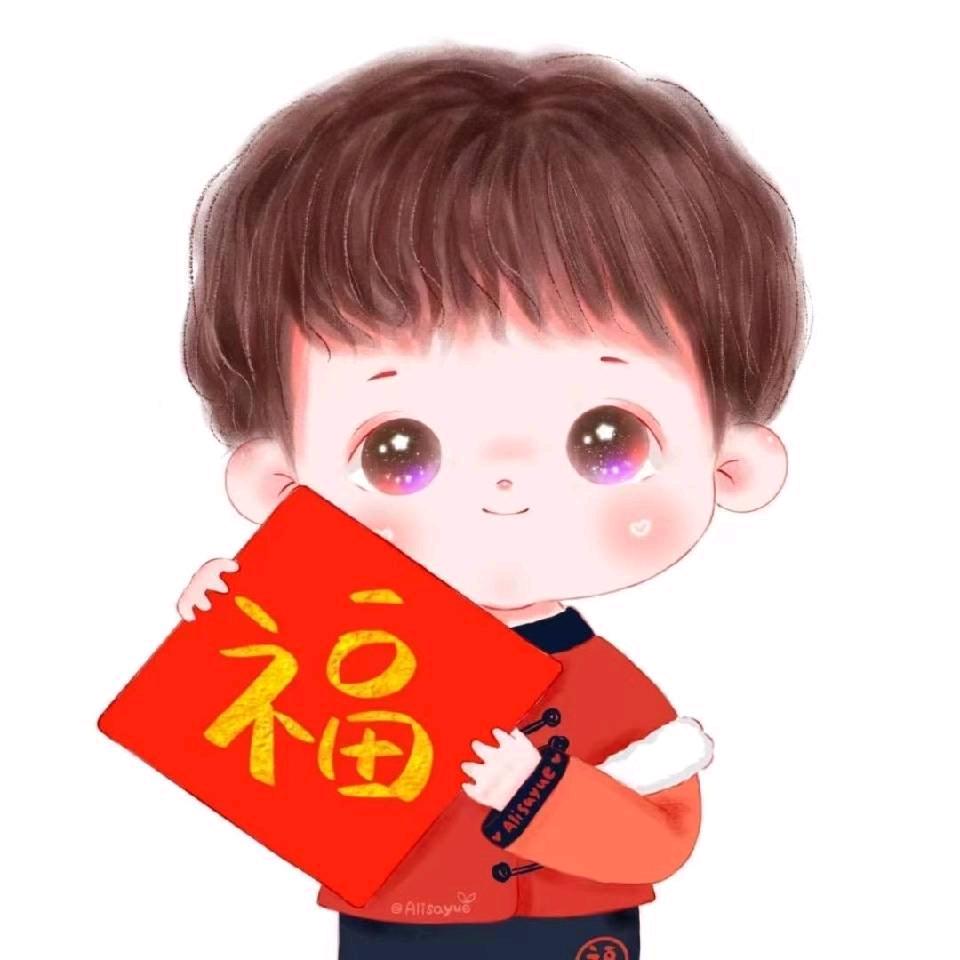 区里的孩子