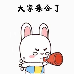 兴业水产优选