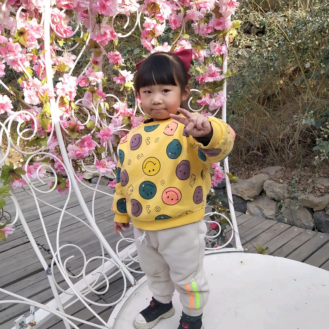 万事如意拒绝陌生私聊