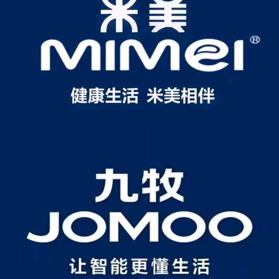 招远米美卫浴