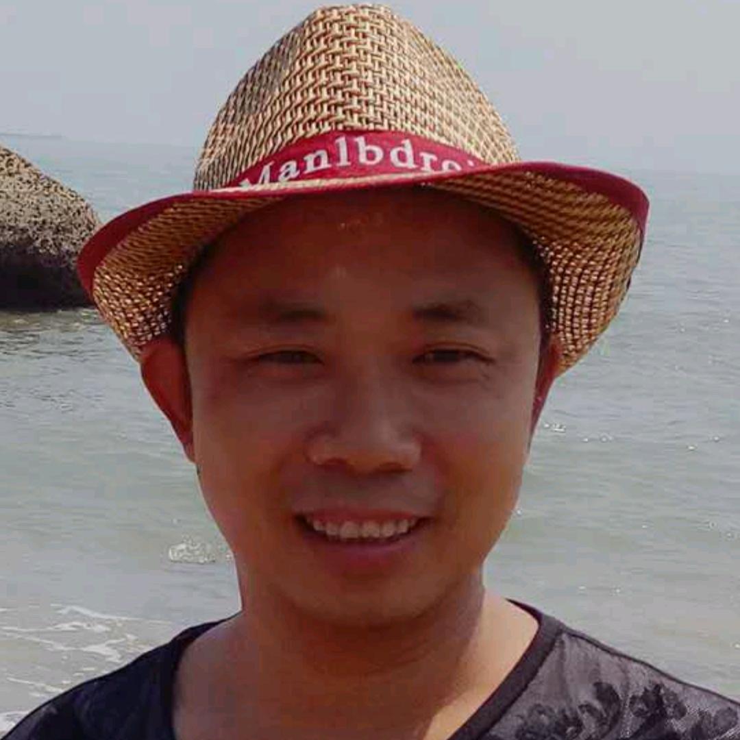 翰墨軒