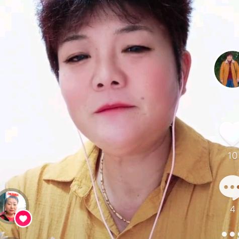 心想事成