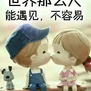 敲敲爱上你