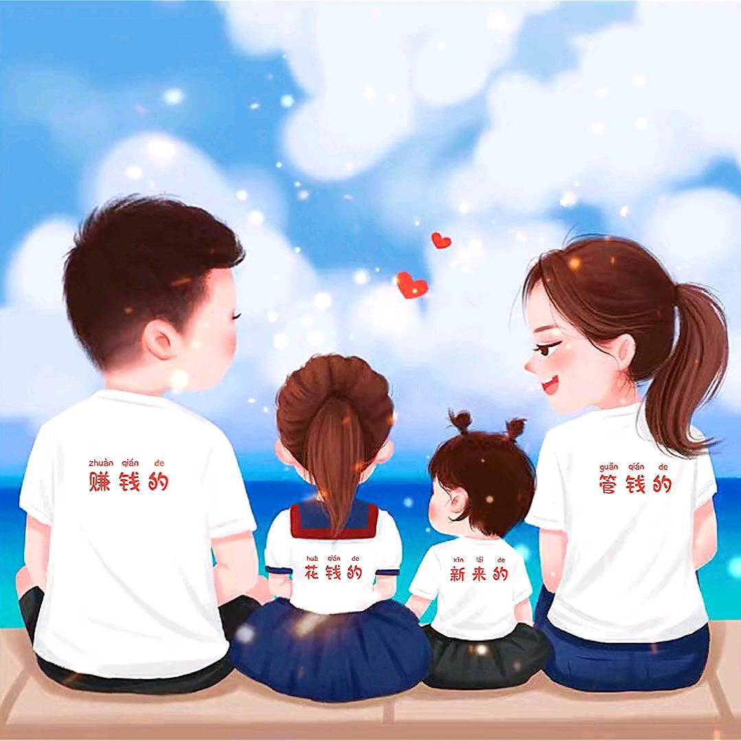 溪淇