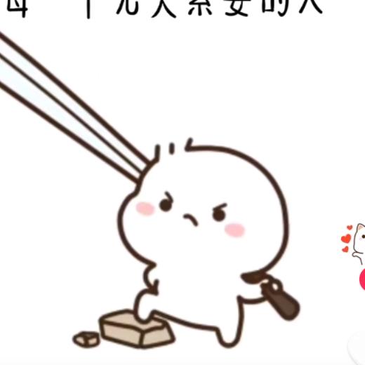 এ᭄ℒ紫༻夜এ