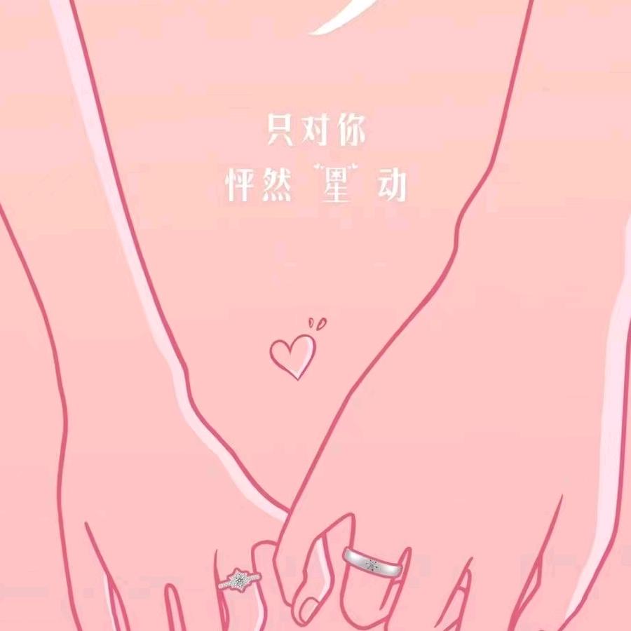 *冷月^_^*