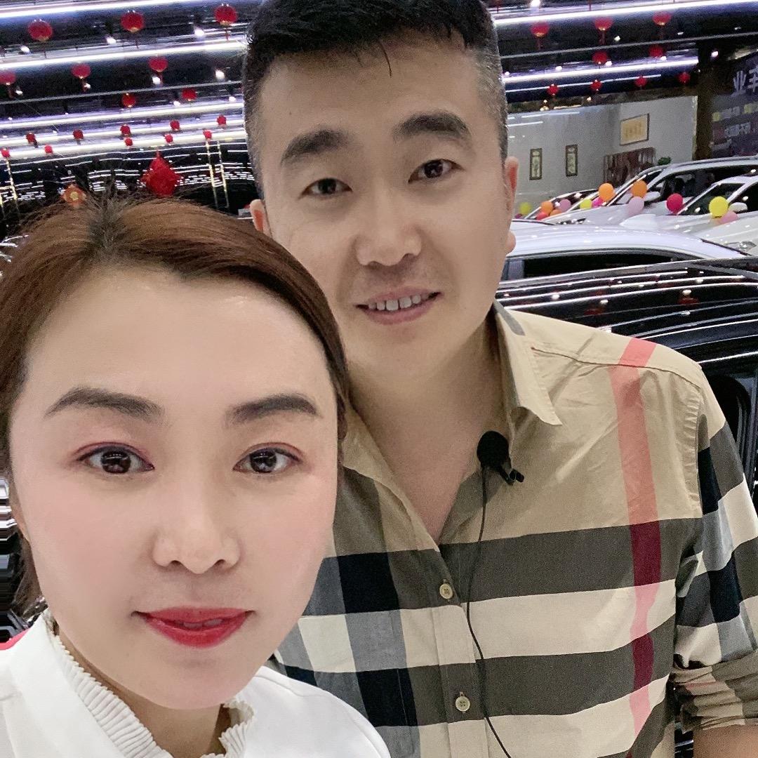 连云港金地汽车