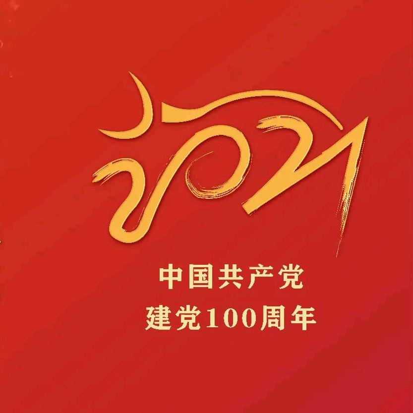 张志磊