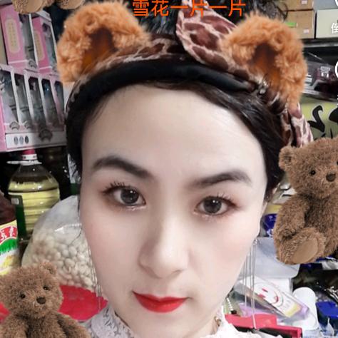 忘忧草