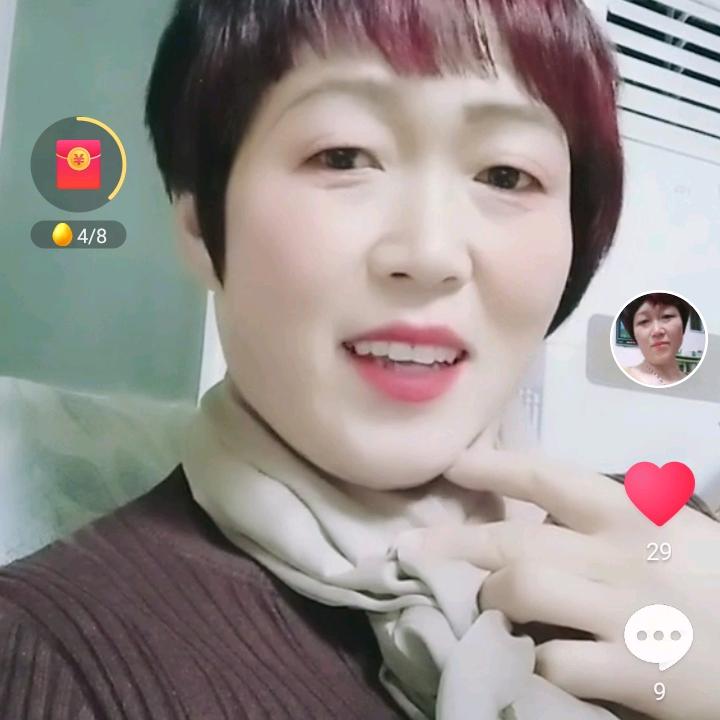 琴瑟和弦