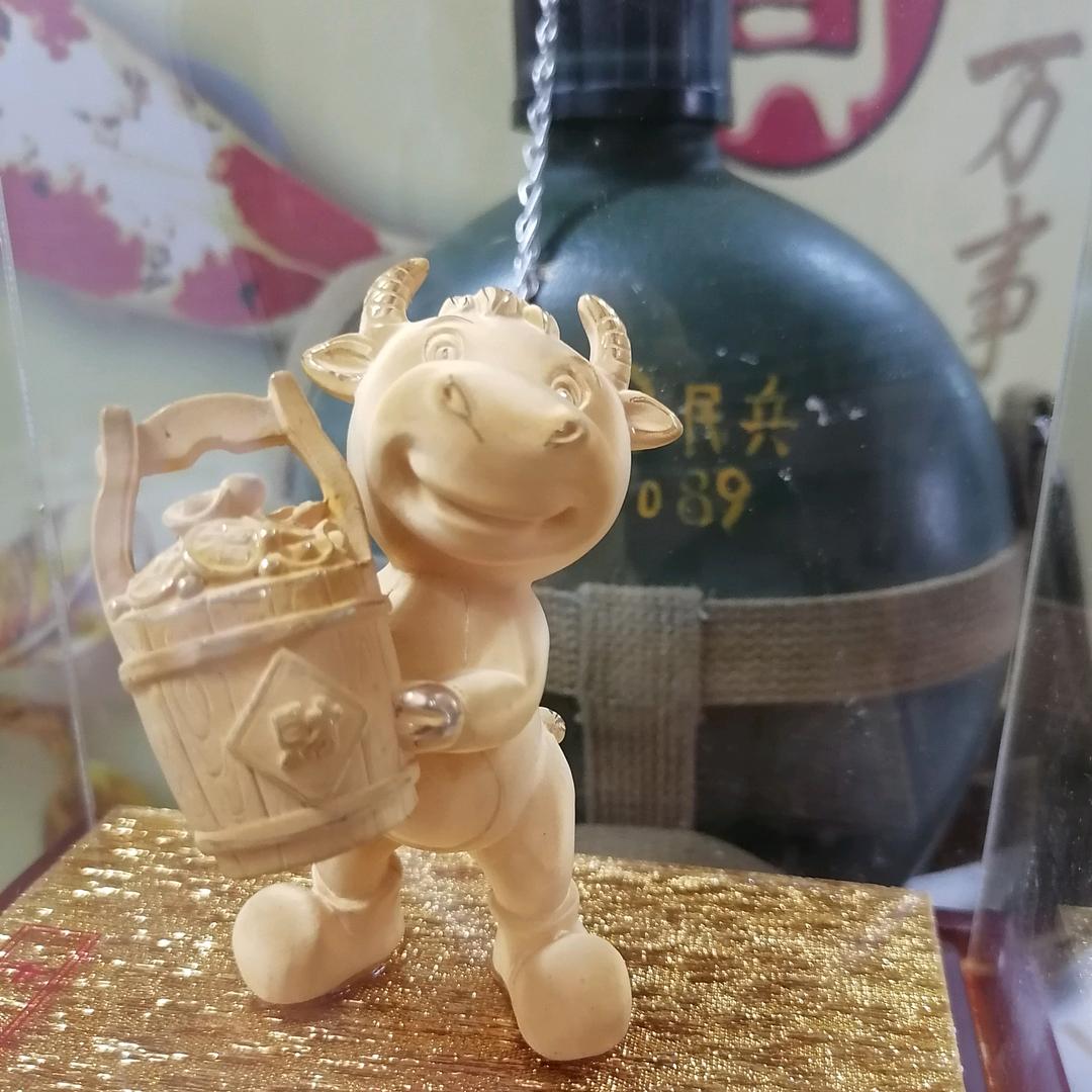 嗯。很传统