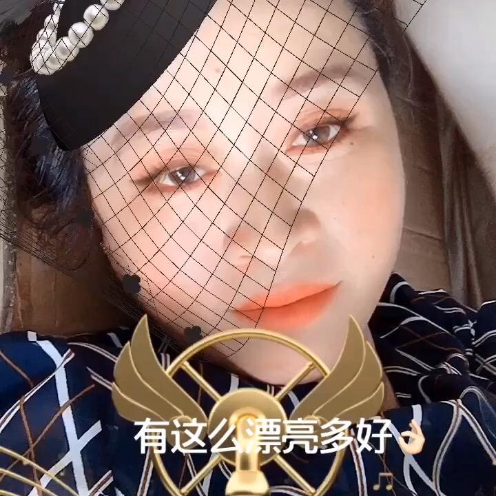 酉秀人