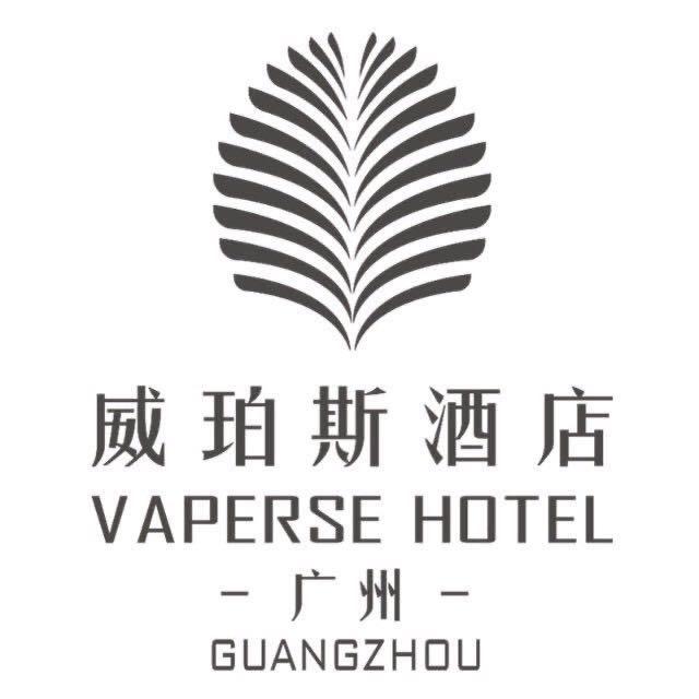 广州威珀斯酒店