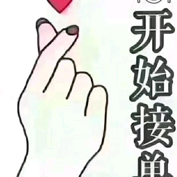 专业生产印刷版纸箱各种耗材