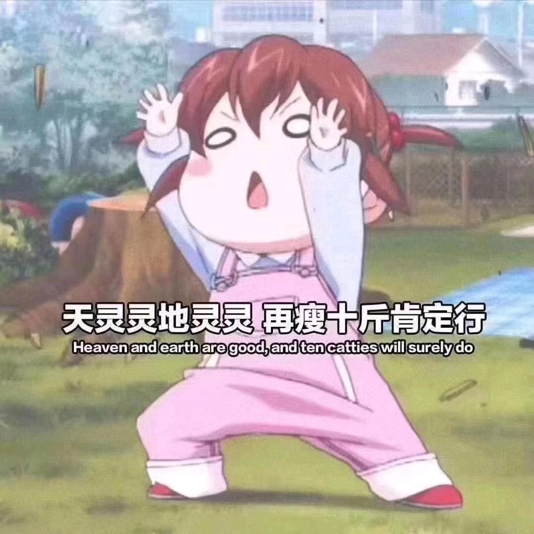 桃子🍑爱吃桃🍑