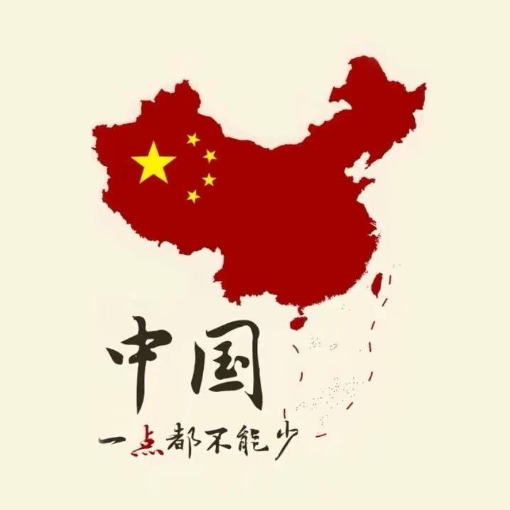 徐大