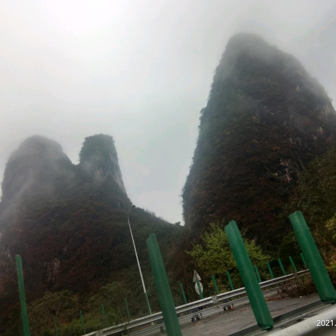 平哥