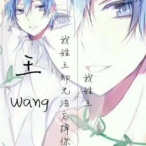 空