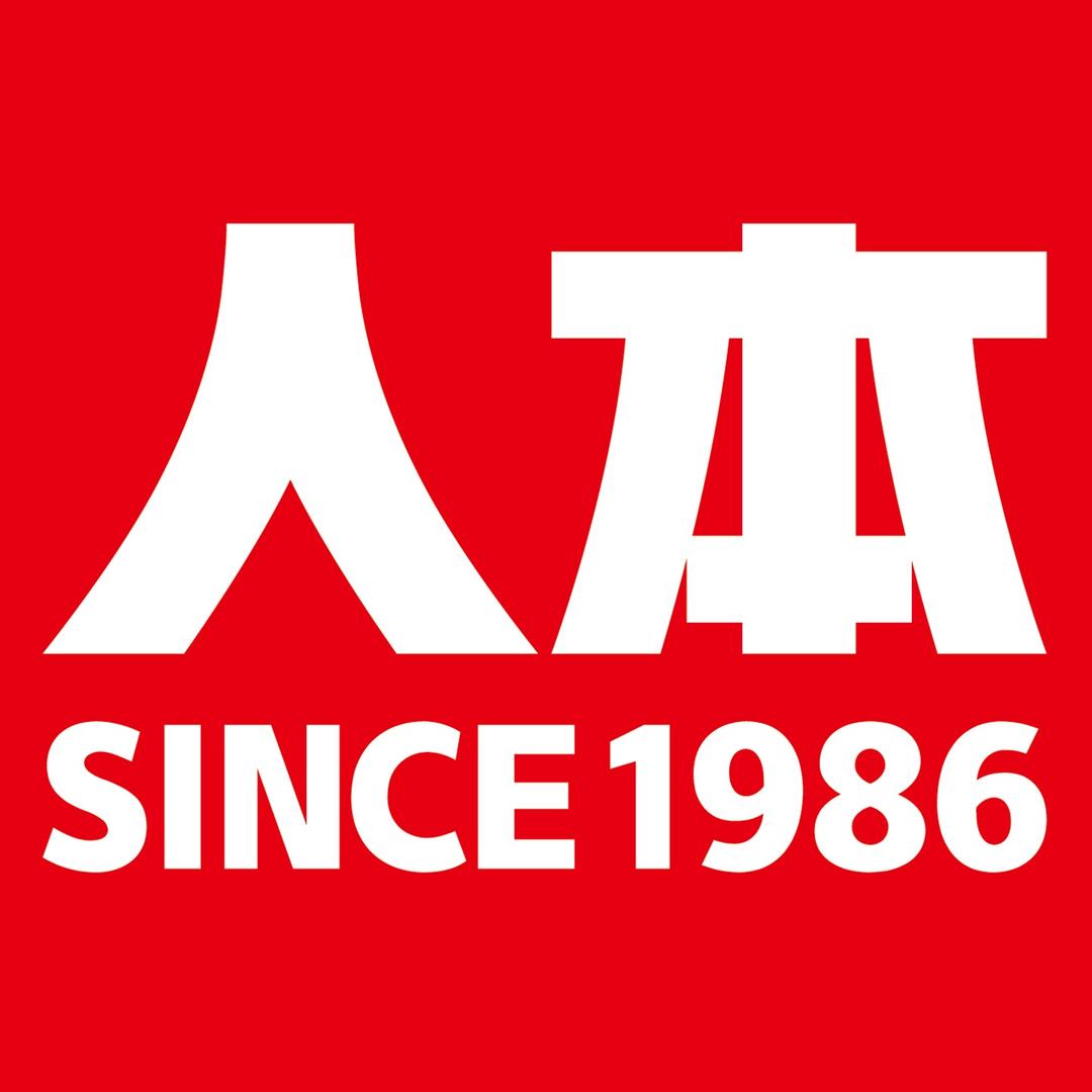 人本帆布鞋工厂店@抖音