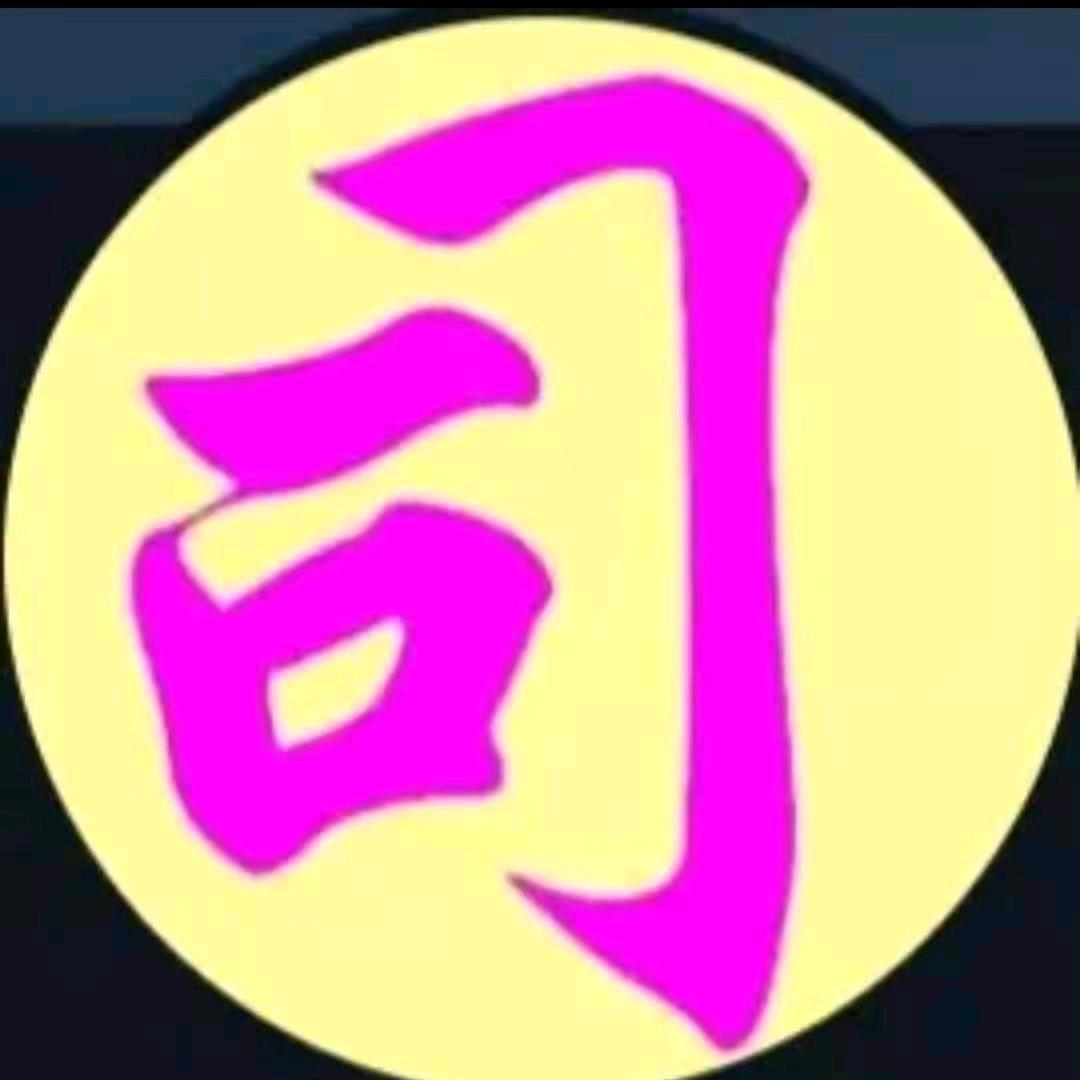 豪情红红火火777