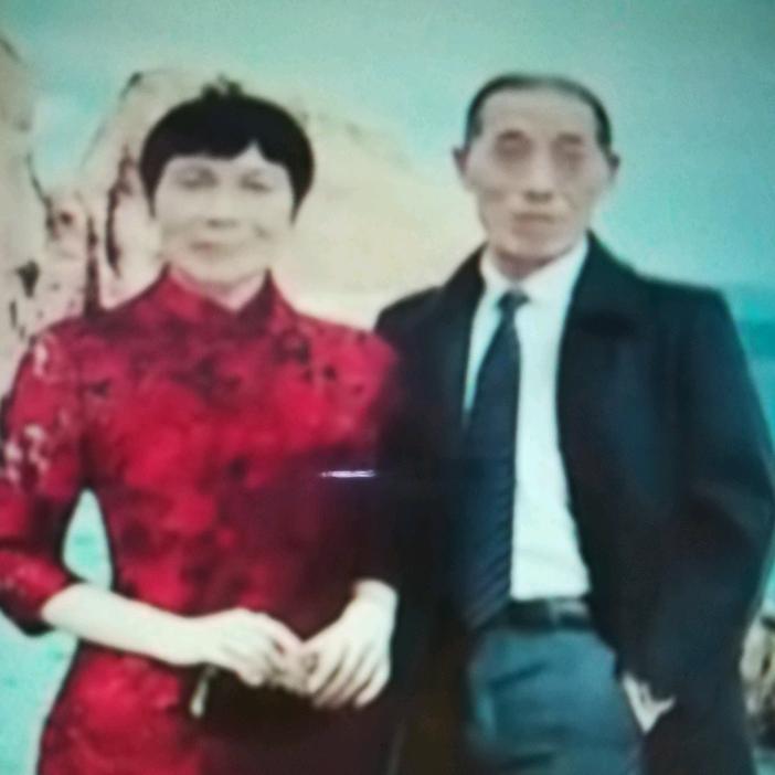周业定家里