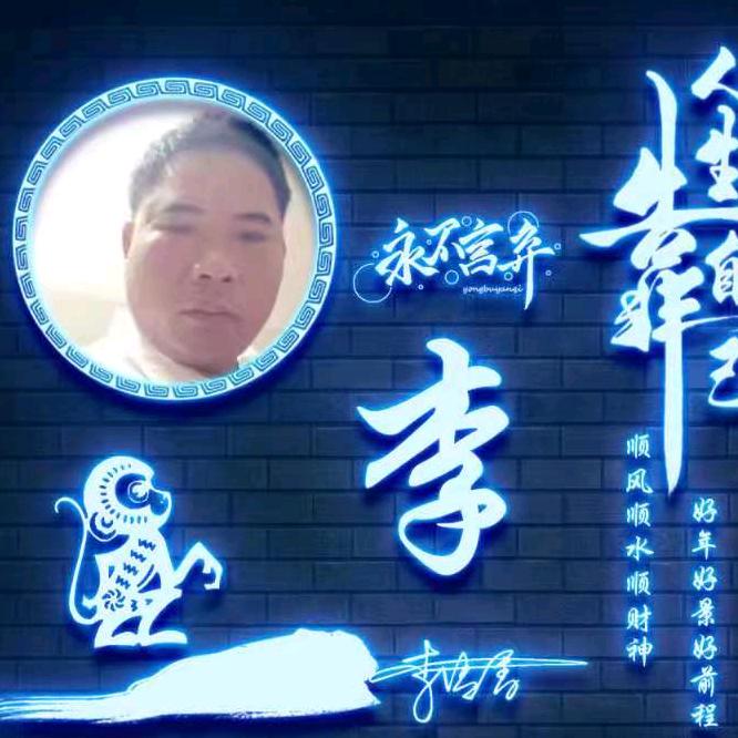 ᰔᰯᮩ往事᭄ᮡ清零᭰ᝮ