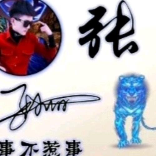 张\鱼大咖