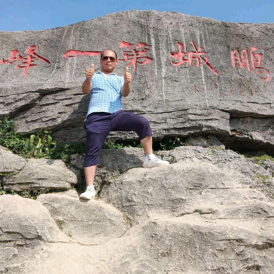 曾經的愛