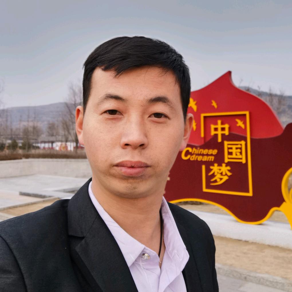 想念