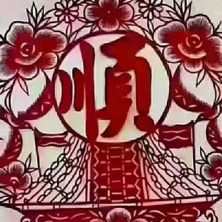 幸福永远 🙏🙏🙏🙏