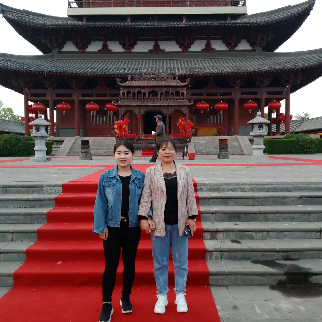 彪的