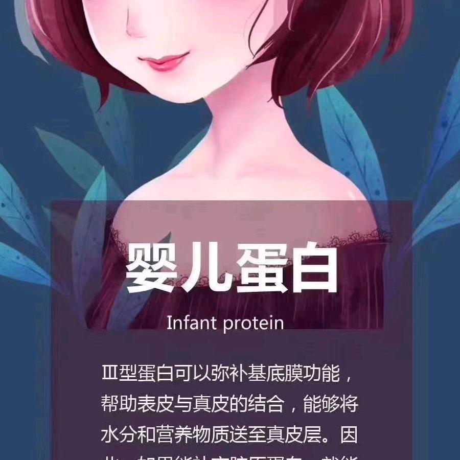 美颜坊工作室