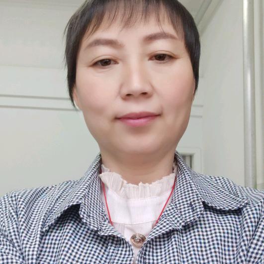 娟