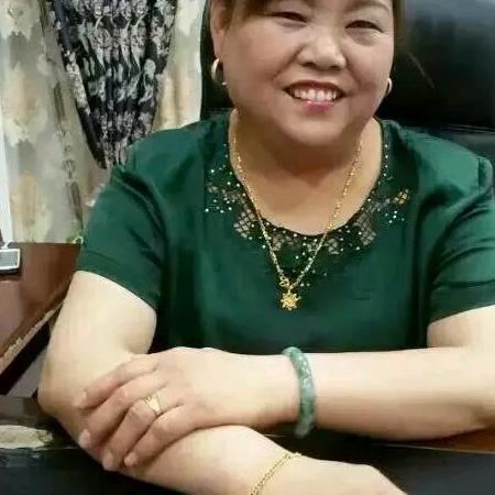 手机用户62066486047