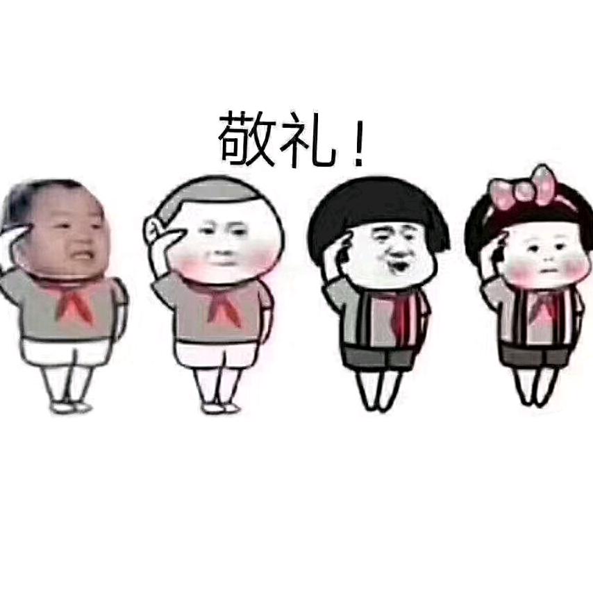 最美邂逅