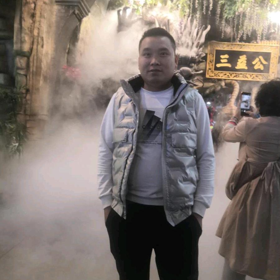 漂泊人生