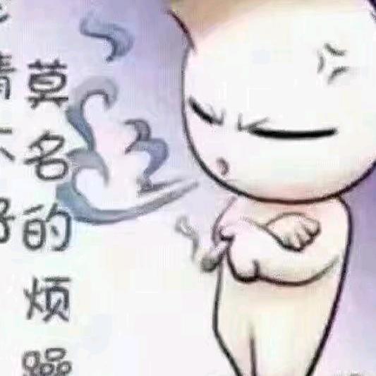 🥀᭄相思💔⃟透心凉࿐