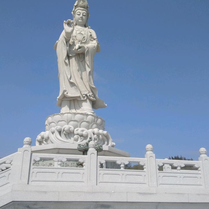 珍惜