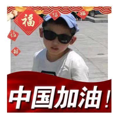 中铁十八局技校 杨芳老师